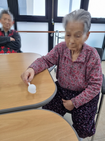 2월 16일 오전프로그램 2