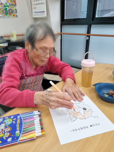 [꾸미기]2월 19일 오후 20.jpg