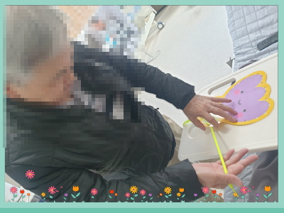 [꾸미기]2월 15일 오후 10.jpg