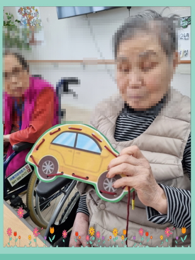 [꾸미기]2월 15일 오후 2.jpg