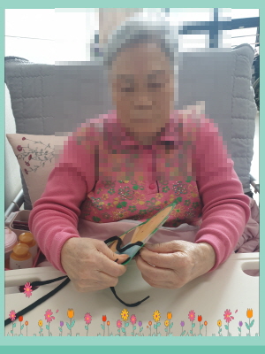 2월 15일 오후프로그램2