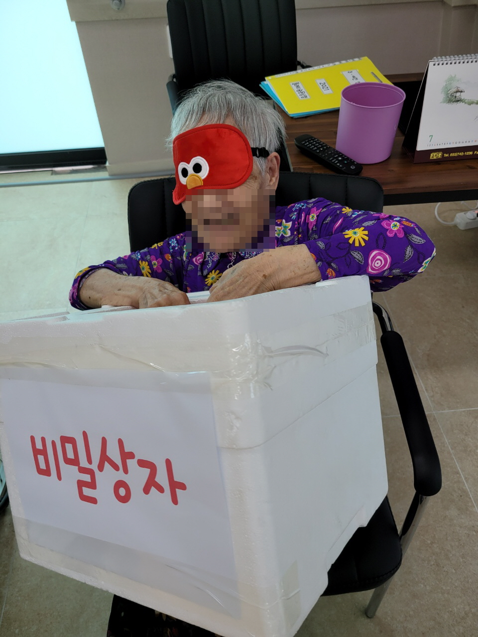 [꾸미기]7월 20일 오전 6.jpg