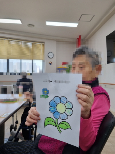 2월 19일 오후프로그램