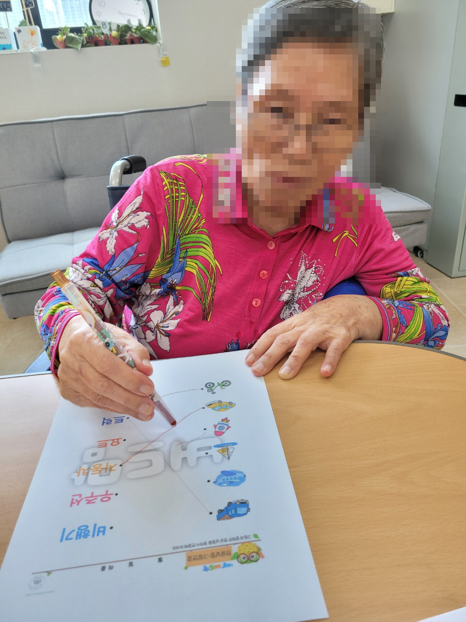 [꾸미기]7월 19일 오후 1.jpg