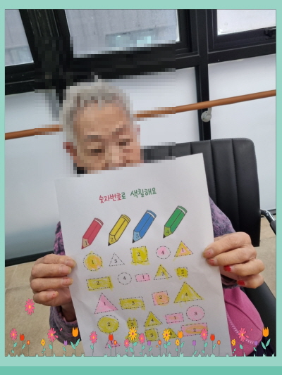 [꾸미기]2월 15일 오전 20.jpg