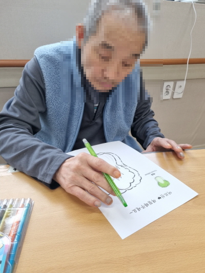 [꾸미기]2월 19일 오후 15.jpg