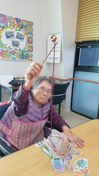 [꾸미기]2월 17일 오전 9.jpg