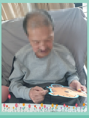 2월 15일 오후프로그램