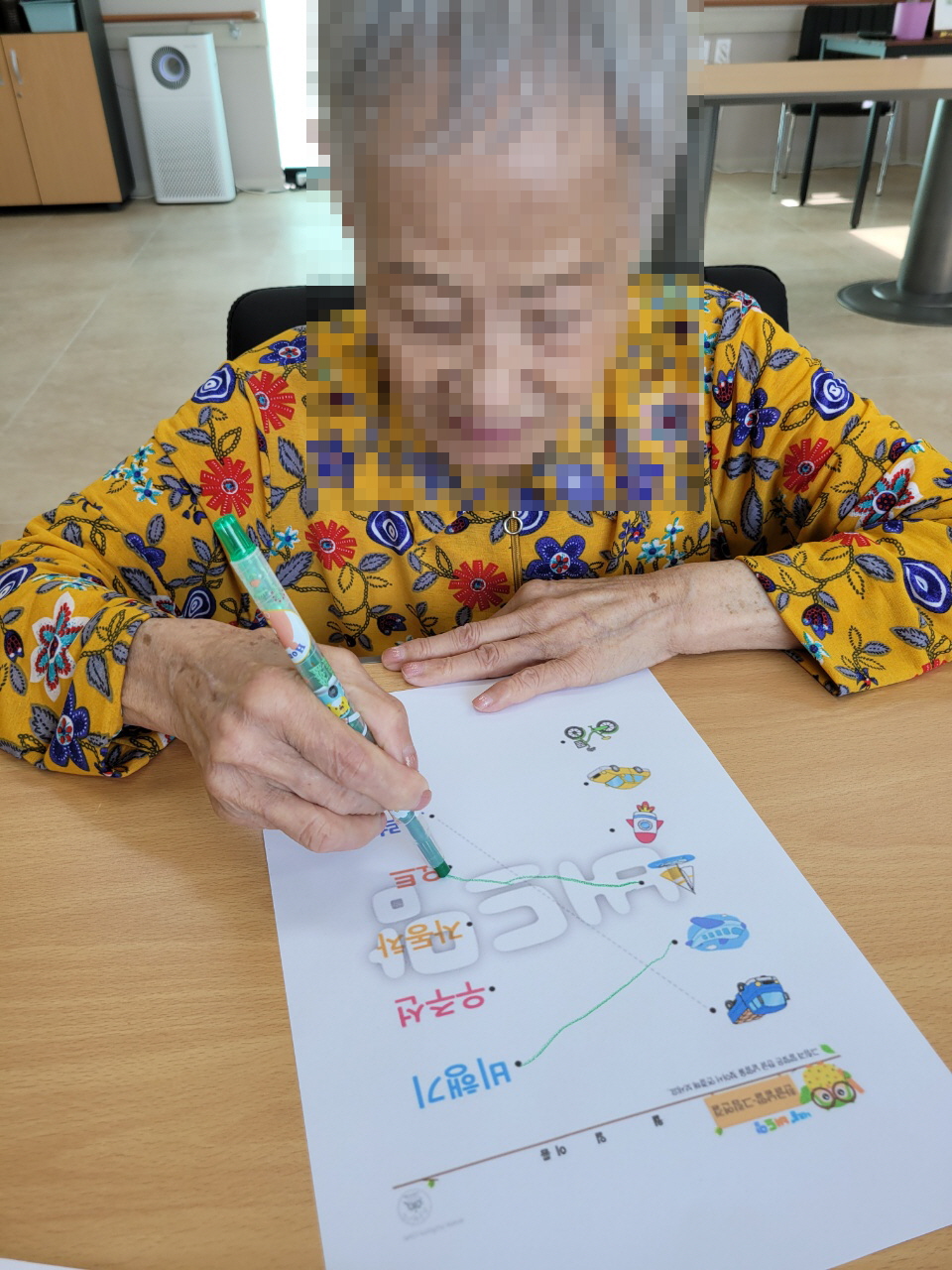 [꾸미기]7월 19일 오후 2.jpg