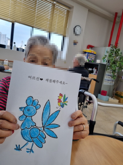 [꾸미기]2월 19일 오후 11.jpg