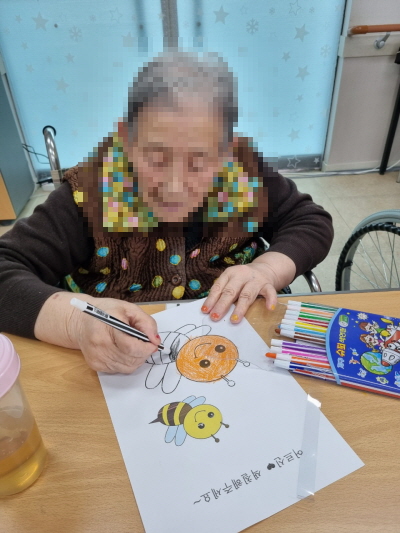 2월 19일 오후프로그램 2