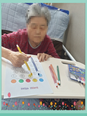 [꾸미기]2월 15일 오전 16.jpg