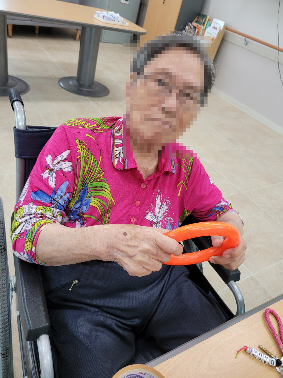 7월 20일 오전프로그램-