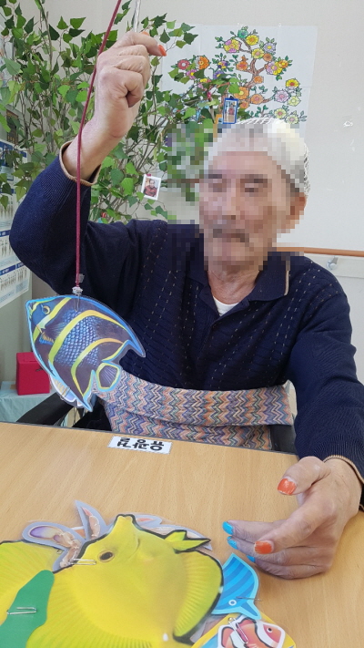 [꾸미기]2월 17일 오전 2.jpg