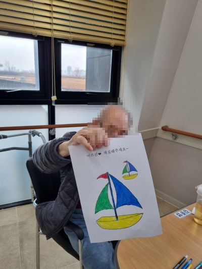 [꾸미기]2월 19일 오후 7.jpg