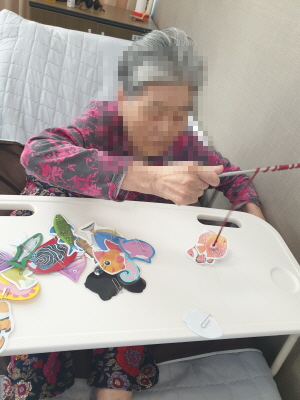 [꾸미기]2월 17일 오후 4.jpg