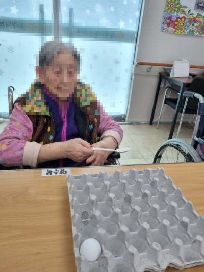 [꾸미기]2월 16일 오전 22.jpg