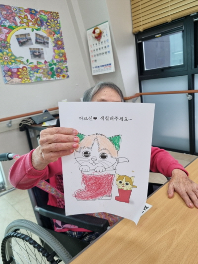 [꾸미기]2월 19일 오후 9.jpg