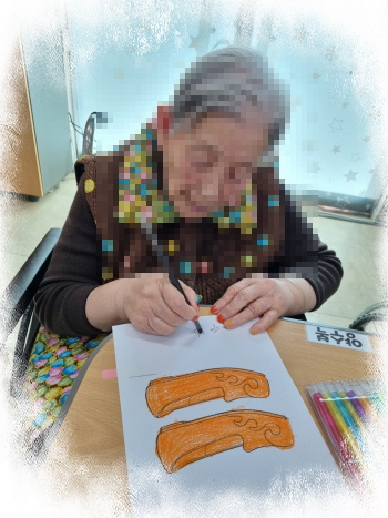 2월 8일 오후프로그램