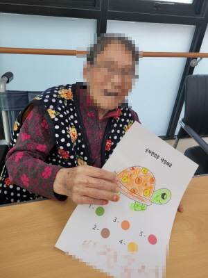 [꾸미기]10월 25일 오후 17.jpg