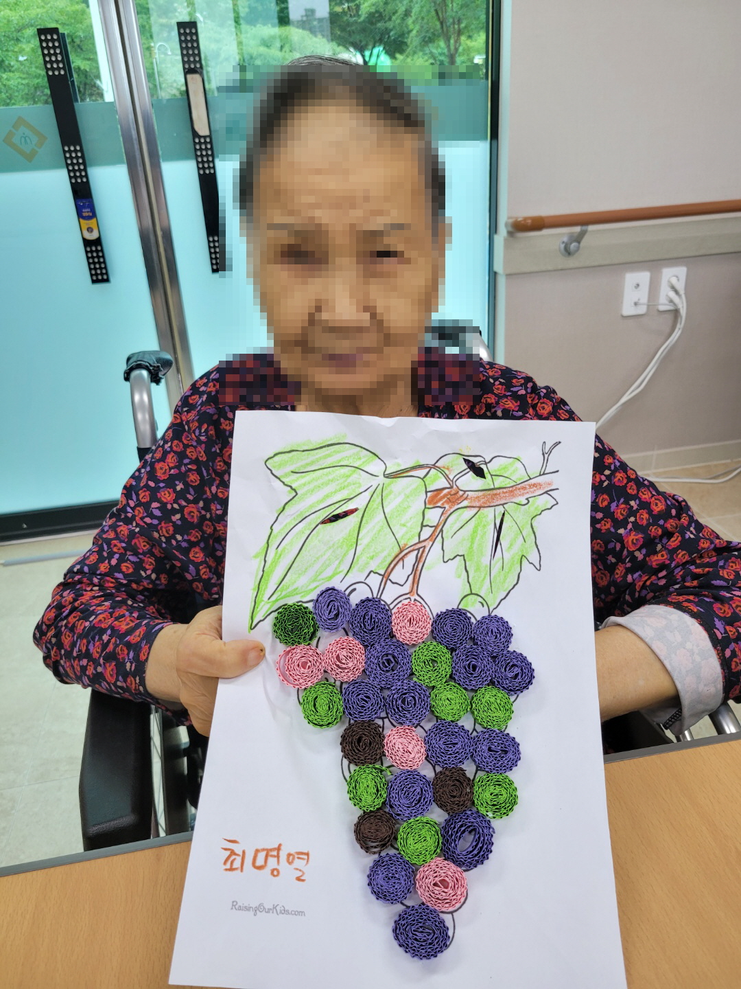 [꾸미기]9월 1일 오전 3.jpg