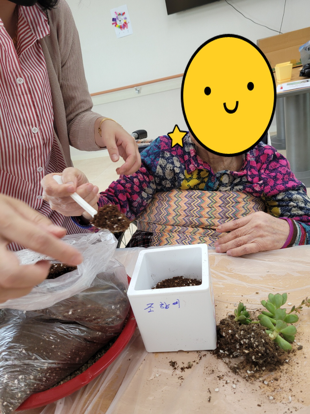 [꾸미기]6월 14일 7.jpg