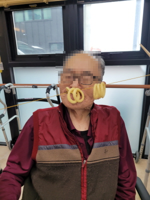 꾸미기1월 19일 오전 4.jpg