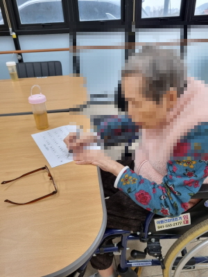 꾸미기1월 19일 오후 7.jpg