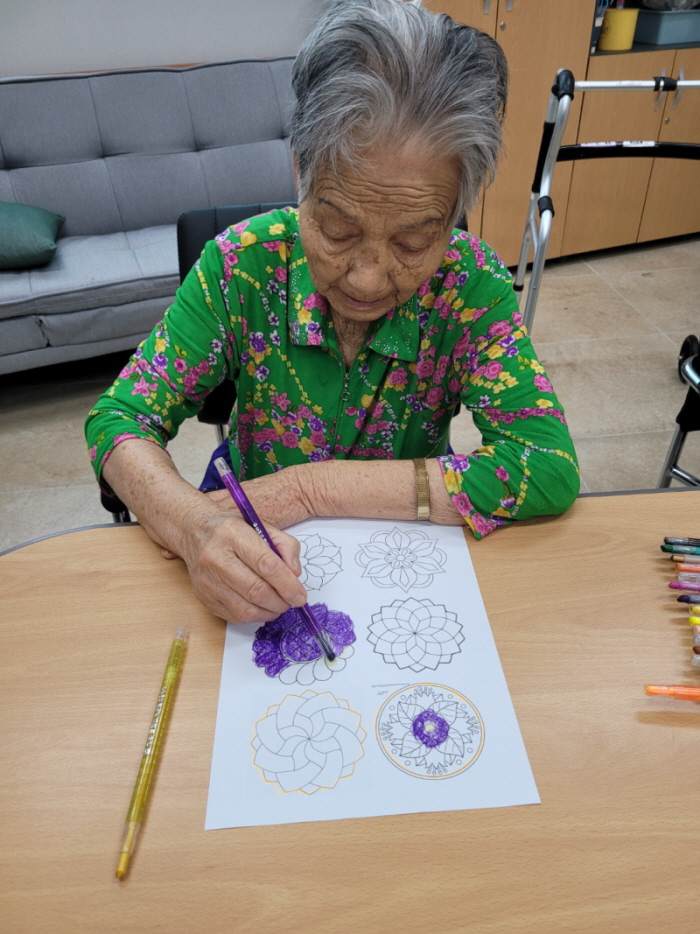 10월 7일 오전프로그램 2