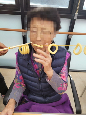 꾸미기1월 19일 오전 19.jpg