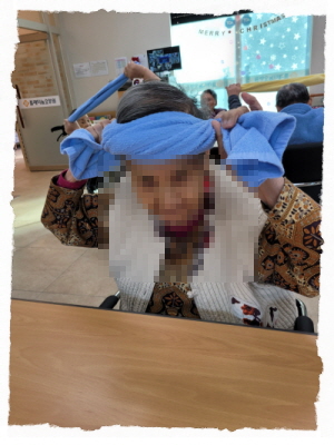 11월 29일 오후프로그램