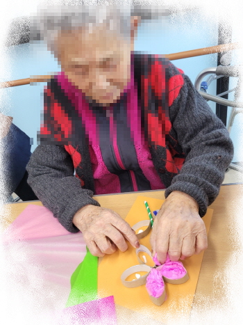 2월 10일 오전프로그램 3