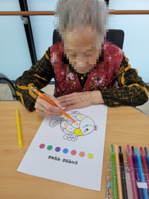 [꾸미기]10월 25일 오후 3.jpg