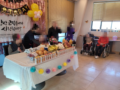 꾸미기1월 28일 오전 생신잔치 26.jpg