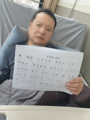 꾸미기1월 19일 오후 15.jpg