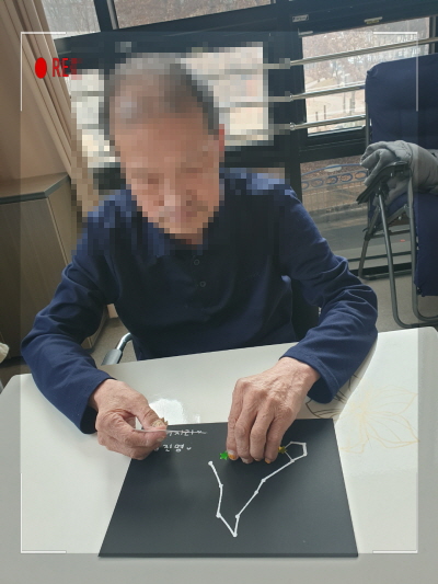 꾸미기2월 14일 오전 3.jpg