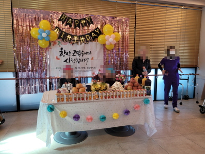 꾸미기1월 28일 오전 생신잔치 28.jpg