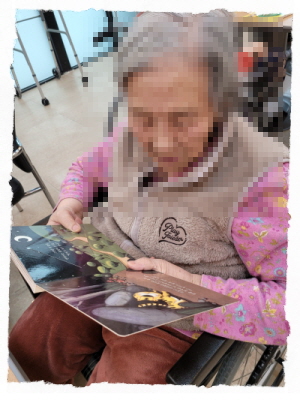 [꾸미기]11월 23일 오후 1.jpg