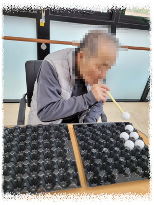 [꾸미기]11월 9일 오후 5.jpg