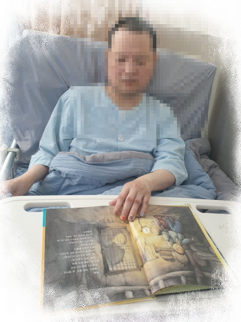 2월 3일 오후프로그램 2