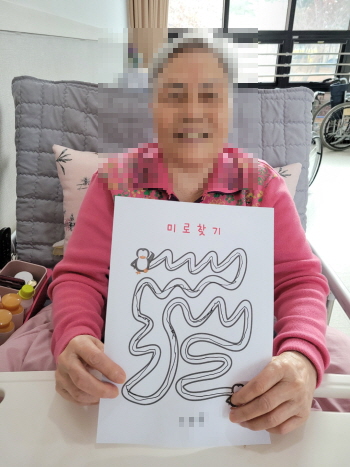 1월 26일 창의성의 날 2