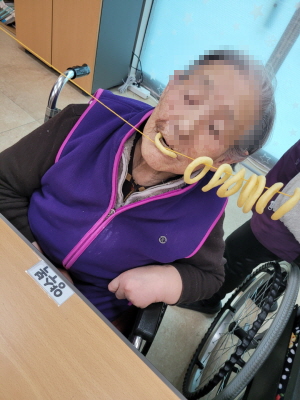 꾸미기1월 19일 오전 25.jpg