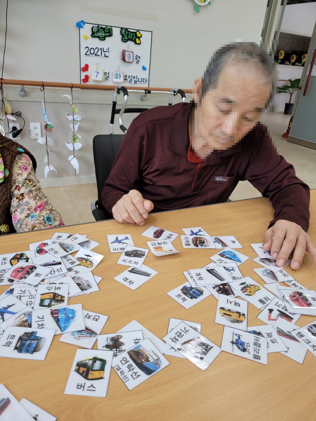 [꾸미기]9월 8일 오전 5.jpg