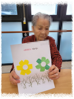 [꾸미기]11월 16일 오전 10.jpg