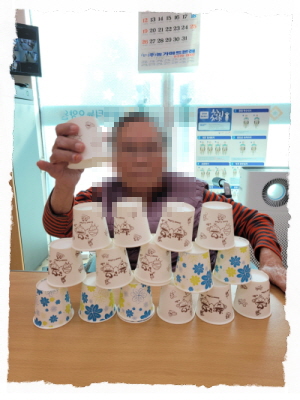 [꾸미기]11월 24일 오후 8.jpg