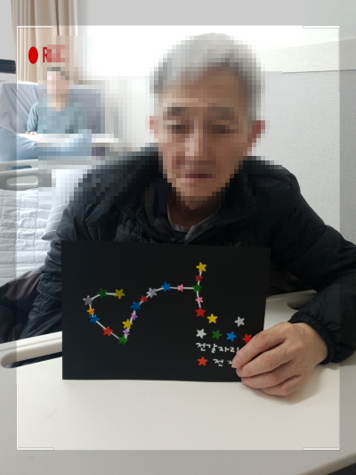 꾸미기2월 14일 오전 30.jpg