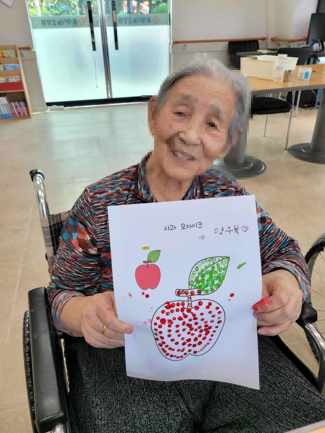 [꾸미기]8월 9일 월 오전 20.jpg