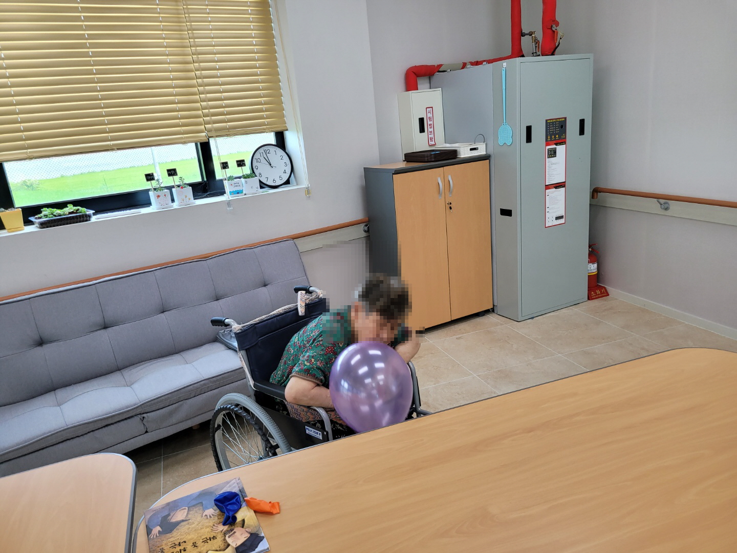 8월 16일_건강증진의 날_오전프로그램 2