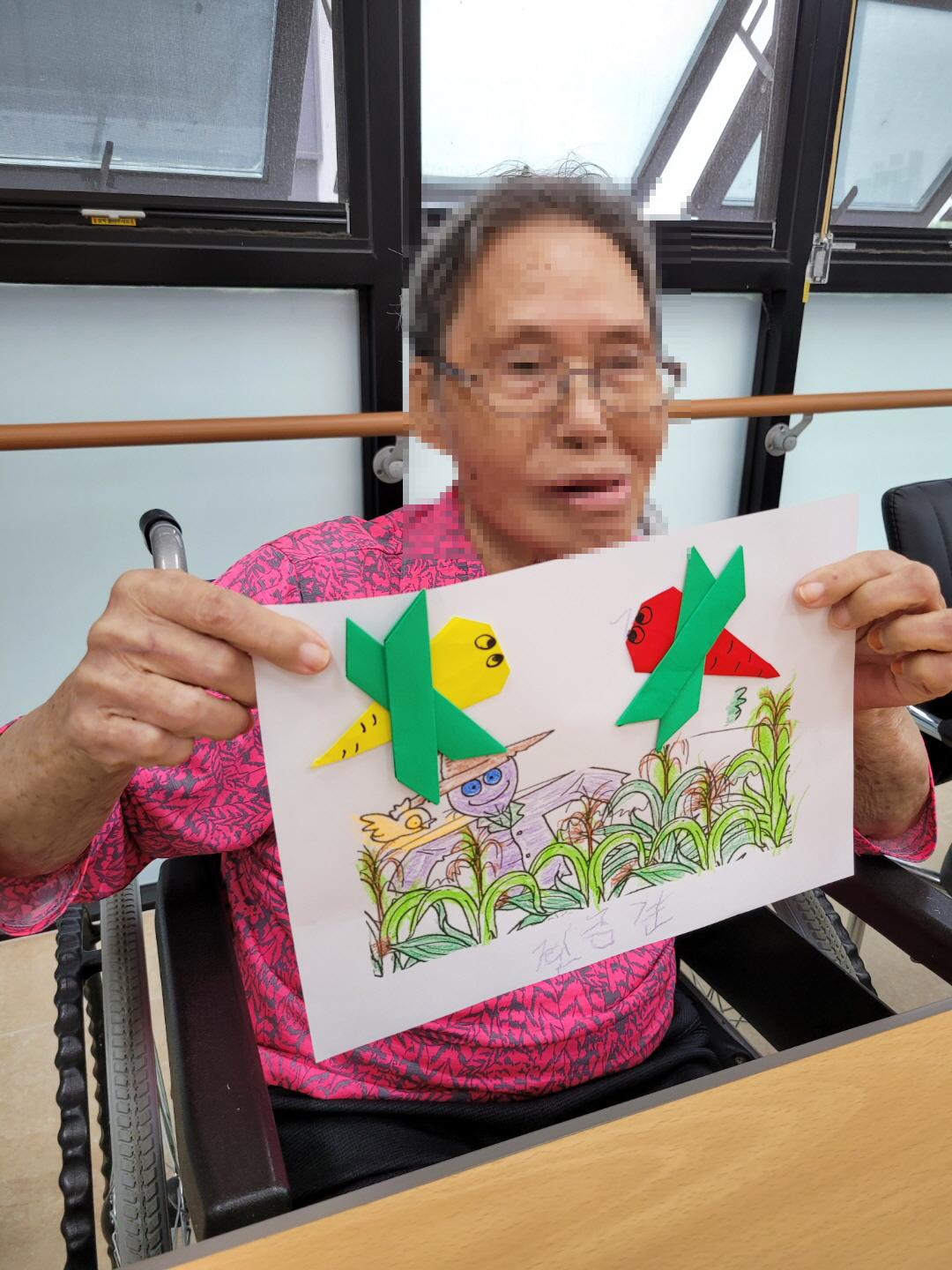 10월 6일 오전프로그램