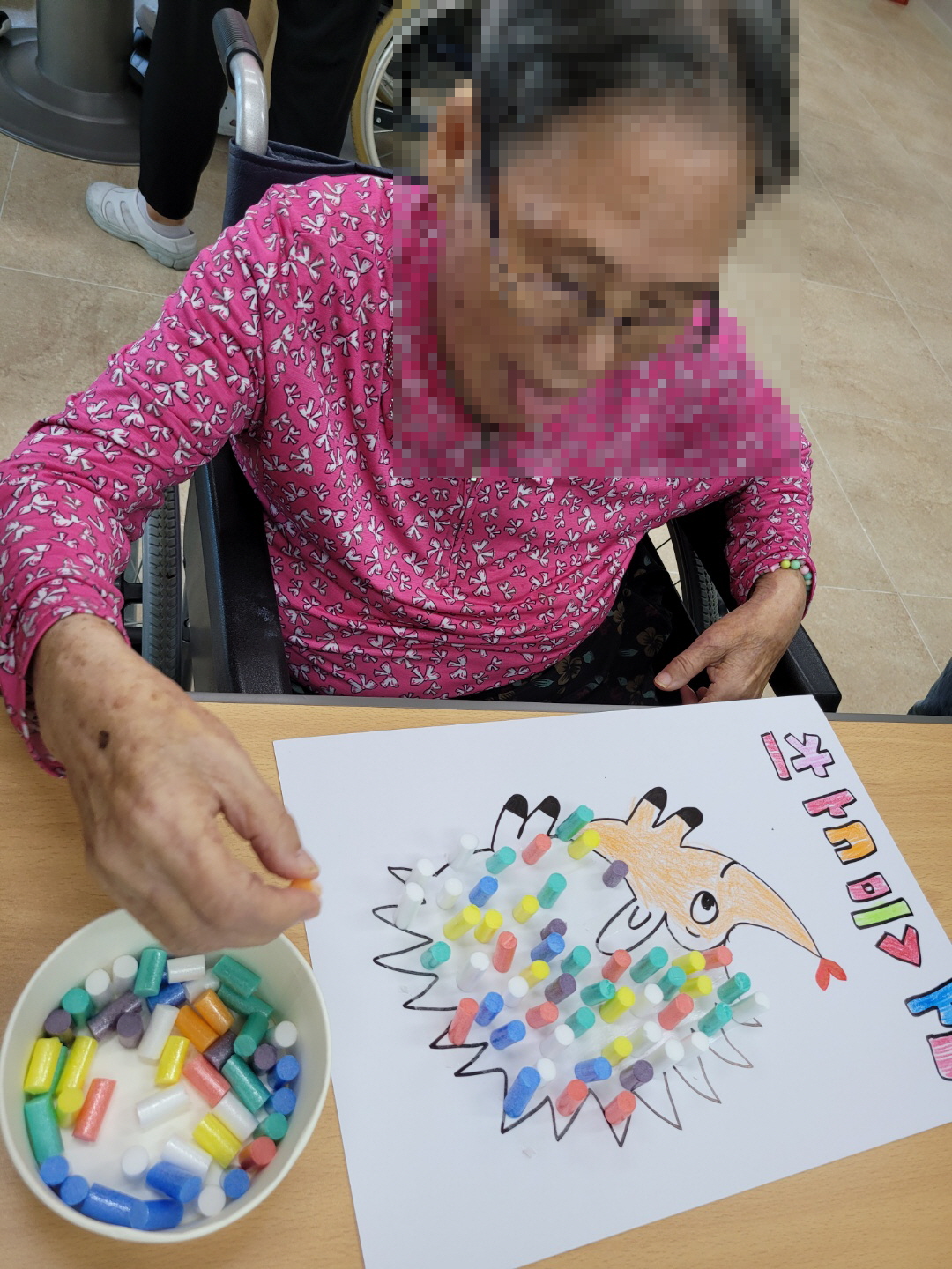 [꾸미기]8월 17일 오전 9.jpg